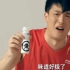 【神一般的中国广告合集11】今天你吃药了吗？