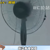 7-8岁双胞胎女童被亲生父亲淫奸，希望更多人看见