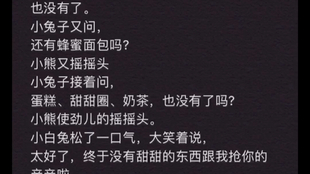 bc13450efbe781b5988460fb544d8d8b5de49de0.jpg@310w_174h_1c_100q.jpg