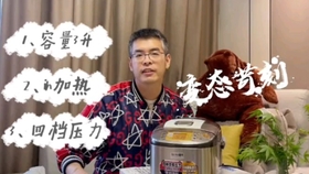 bc17575fc5eb19ebd6cd37a474ed1175acde0979.jpg@280w_158h_1c_100q.jpg