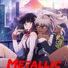 【2024年1月】骨头社25周年机甲番！原创动画《METALLIC ROUGE》正式PV