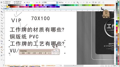 bc24fffd584a7ccf985d2c194a19745bb06a0466.jpg@480w_270h_1c