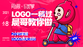 七猫免费小说广告图片 bc31935ca752f1599a5956e7af930b891df32da7.png@280w_158h_1c_100q.jpg