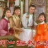 【郑少秋】1979楚留香传奇原版片头