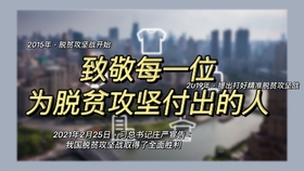 bc3ed315cf6e0e52fdcd7c1a331477e1f717d82f.jpg@280w_158h_1c_100q.jpg