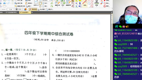 bc466d788c7bdaac6ad0aa306c0b8ebdf9f3a7b0.png@280w_158h_1c_100q.jpg