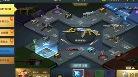 飞行棋怎么看第几圈 bc47cecf9ea033f59d49c31ae5f0f18c5cd4fb2c.jpg@280w_158h_1c_100q.jpg