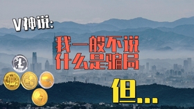 bc4e9310aa6a8d48760f803445a161427c0374a3.jpg@280w_158h_1c_100q.jpg