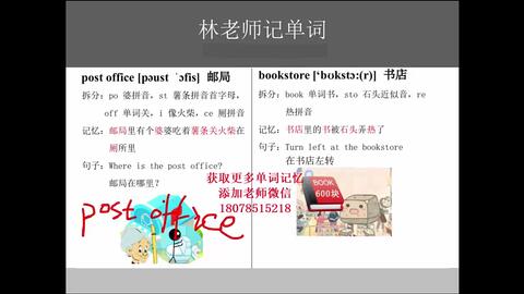 bc4e95692e6b724c081d8209e2ecc3b6ff94c82c.jpg@480w_270h_1c