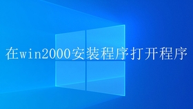 怎么学习简单易懂 bc50f1563354af5d93899070a3c9efedf6448a4f.jpg@280w_158h_1c_100q.jpg