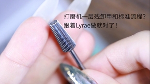 bc54efbbb26fd8a07a19cc7ee9b4fdb03fdadc7c.jpg@310w_174h_1c_100q.jpg