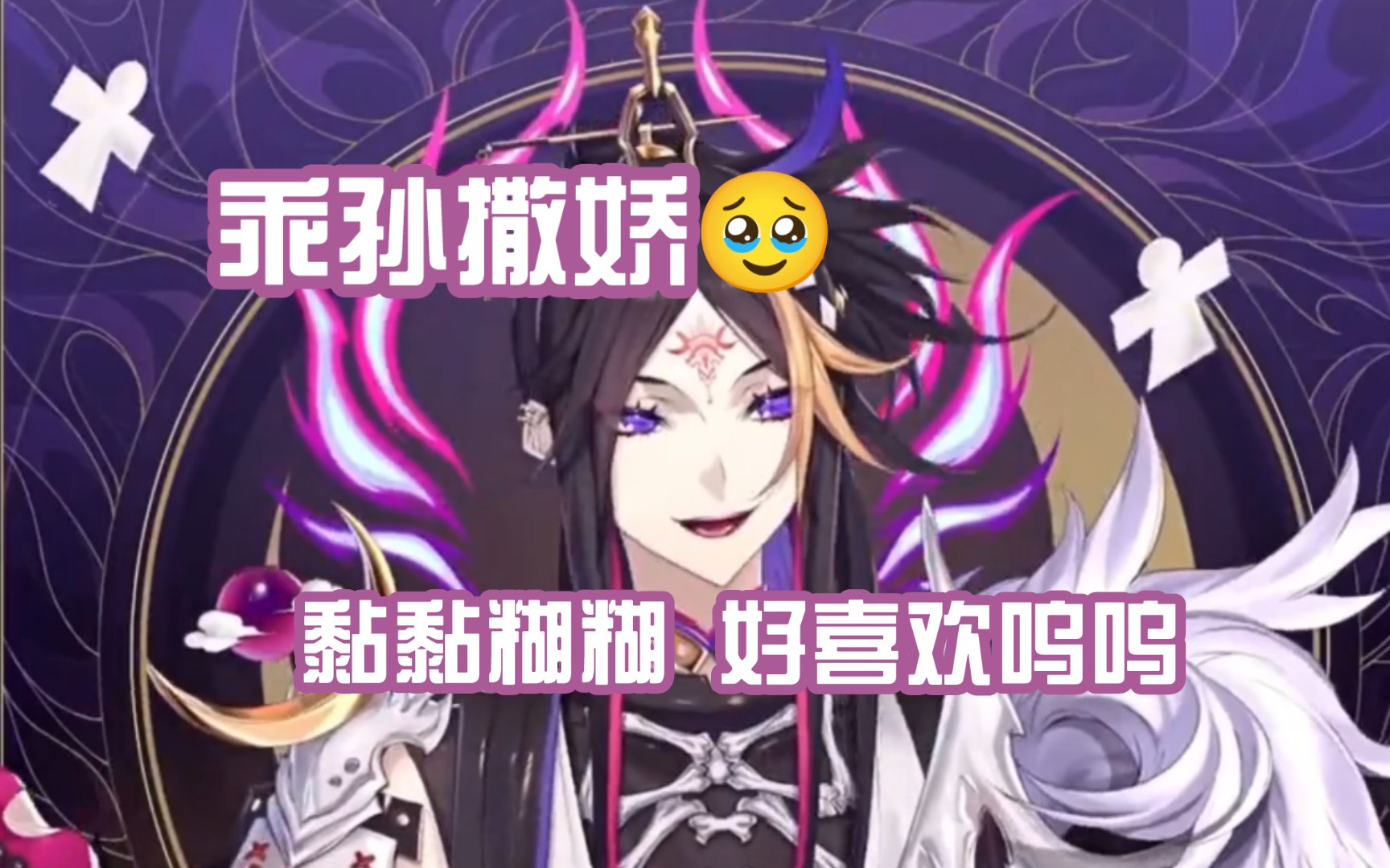 Paying An E girl To Play Games With You NIJISANJI Ike Eveland paying-an-e-girl-to-play-games-with-you-nijisanji-ike-eveland