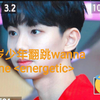 【UNDER NINETEEN】13岁弟弟方俊赫翻跳wanna one