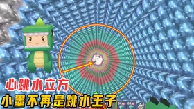 bc5d34f2ab4ea5c49d8760fe5f7fc6b06b05dd3f.jpg@280w_158h_1c_100q.jpg