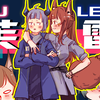 【明日方舟】黑钢国际相声节目-10月特刊（芙雷糖买了不亏，一吃就上瘾！）！！医疗幼儿唱诗班串场啦