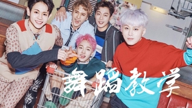 舞蹈视频古典舞中国舞完整版 bc615acf1e50cc7d22f501648aee4b2788454550.jpg@280w_158h_1c_100q.jpg