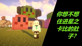 bc670dd89f1e1441910e7f791c1e959ce7524cc0.jpg@280w_158h_1c_100q.jpg