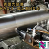 油缸外圆镜面加工 超声滚压技术