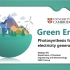 【剑桥大学化学工程系开放日】绿色能源—光合作用发电，碳中和的实现！