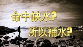 bc6f6e6278e540d6691a1aea49cab90ffd59d2ad.jpg@280w_158h_1c_100q.jpg