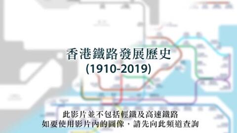地铁运营有道,地铁运营时间南京