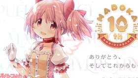 魔法少女小圆从哪看 bc81814b6c64d72a6d12d0752c67d4feeedc6d60.jpg@280w_158h_1c_100q.jpg