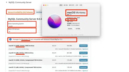 在Mac上有哪些MySQL数据库可视化工具可供选择？  第1张