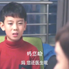 小孩不听话，被打屁股