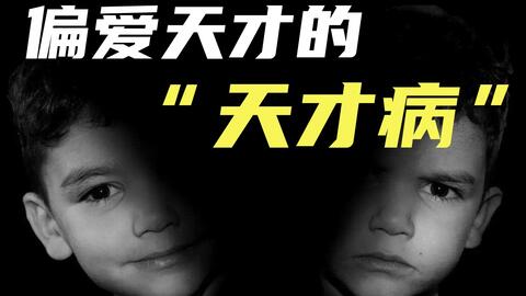 bc86b07720122db6410b10f8f0296114320c1ccb.jpg@480w_270h_1c