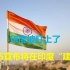 印度也被盯上了，喀布尔爆炸案元凶公布目标，宣布在印度“建国”