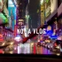 【Not a Vlog】以花絮形式重述冬季！