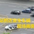 现场画面曝光！北京站附近发生车祸2车受损2人受伤 中心护栏损坏