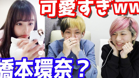 tik tok在日本有多火 bc8c2d8c2bbc9b49b01f7032f129515ec392443e.png@280w_158h_1c_100q.jpg