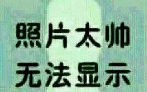 我在广场吃着炸鸡简谱_吃着炸鸡喝着啤酒(3)