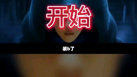 bc8fe904d5fa9089f4ed679001612b3cc6138a95.png@280w_158h_1c_100q.jpg