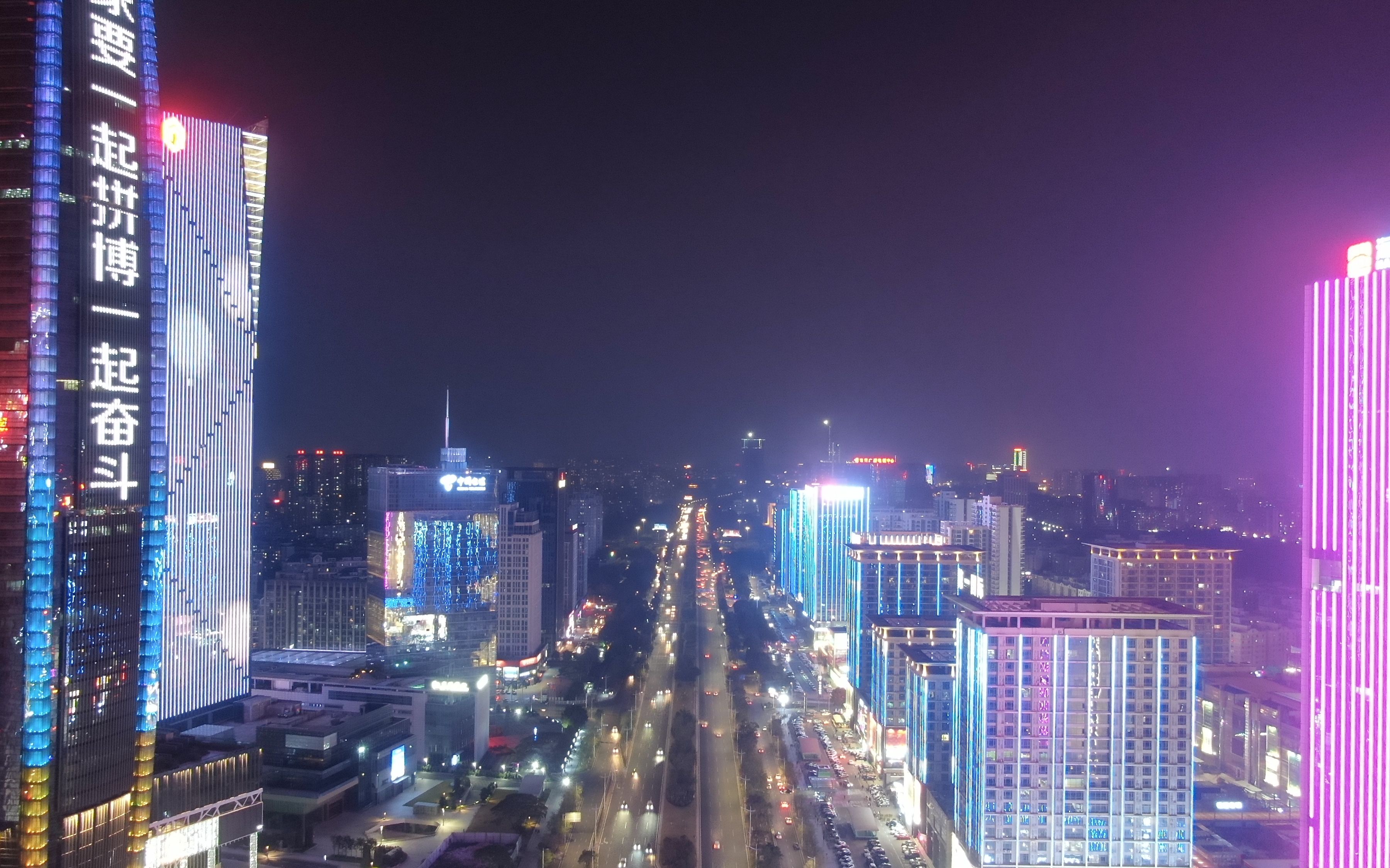 航拍东莞国贸夜景yinyues - everything