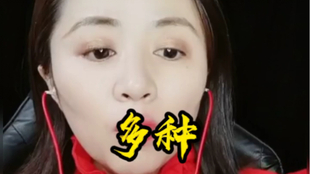 bc95d82be2e795591de8b6c5b45e9f9c2aba7e11.jpg@310w_174h_1c_100q.jpg