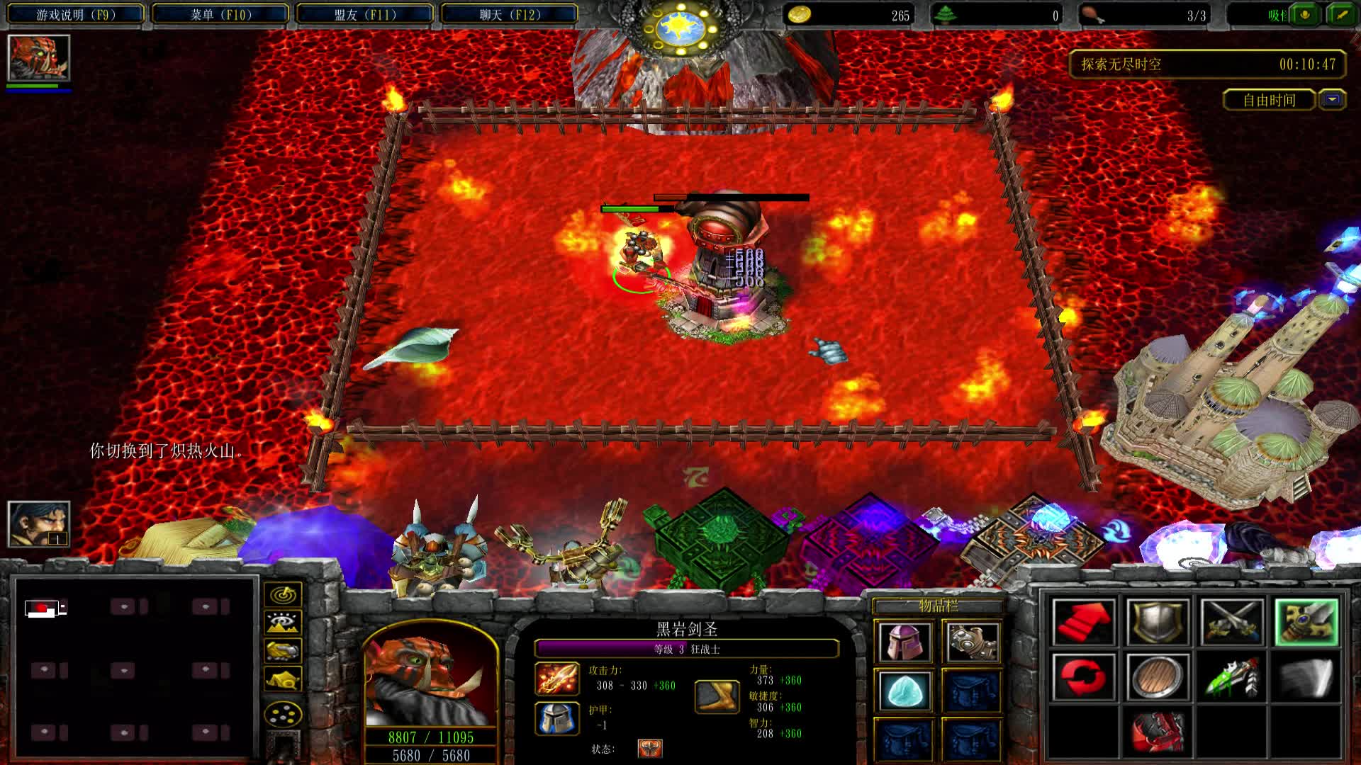 OK】《吸怪狂人》单塔防守作者的新图!pps:跟