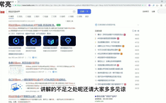 bca28414c011cd6ad40d253f5972b84c86dd2cb0.jpg@234w_146h_1c.png