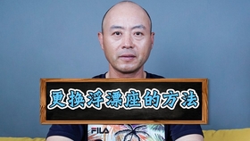 什么是双铅 bca6318a695715d8182c6db4b07ff58f6f839ccf.jpg@280w_158h_1c_100q.jpg