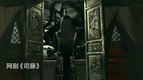 司藤小说内容介绍 bca64fe066b5e136926db1a0a2e768a09fecc71e.png@280w_158h_1c_100q.jpg