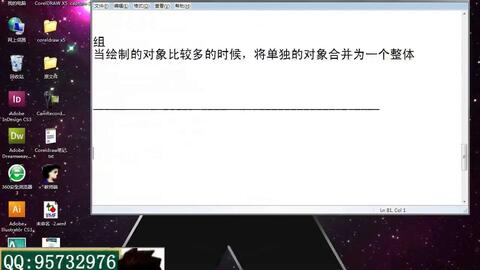 bcb1ce8f658ec37b6be7f0d6f47adf69931ef64b.jpg@480w_270h_1c