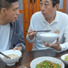 冯巩嗦面声音大，被指像吸尘器，一旁徒弟更好笑：抽水机和冲马桶
