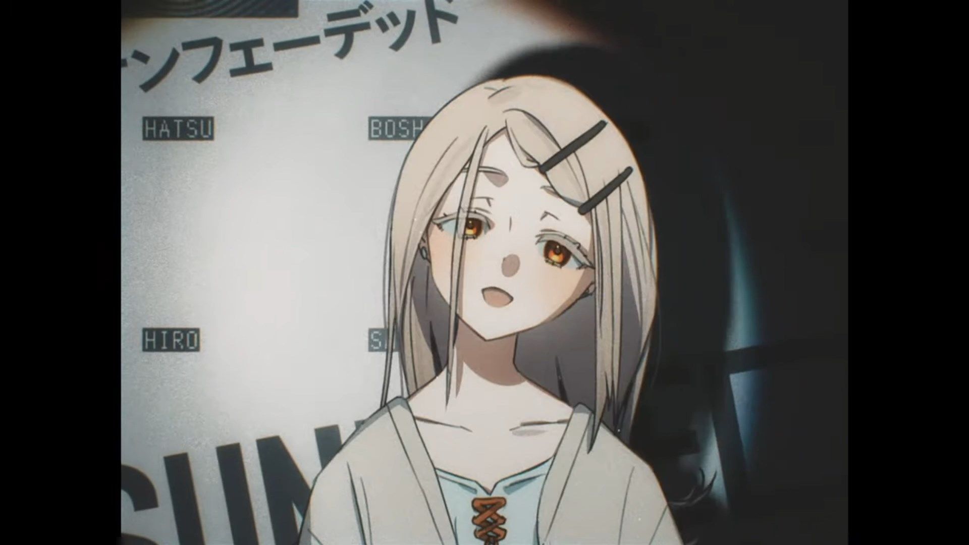 「サンフェーデッド」2DMV (篠澤広 solo3)【学园偶像大师/初星学園】