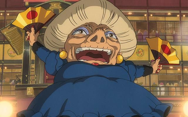 汤婆婆?千与千寻与怪婆婆!