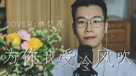 吉他曲雨中的思念曲谱_刘军吉他曲鸿燕曲谱(5)