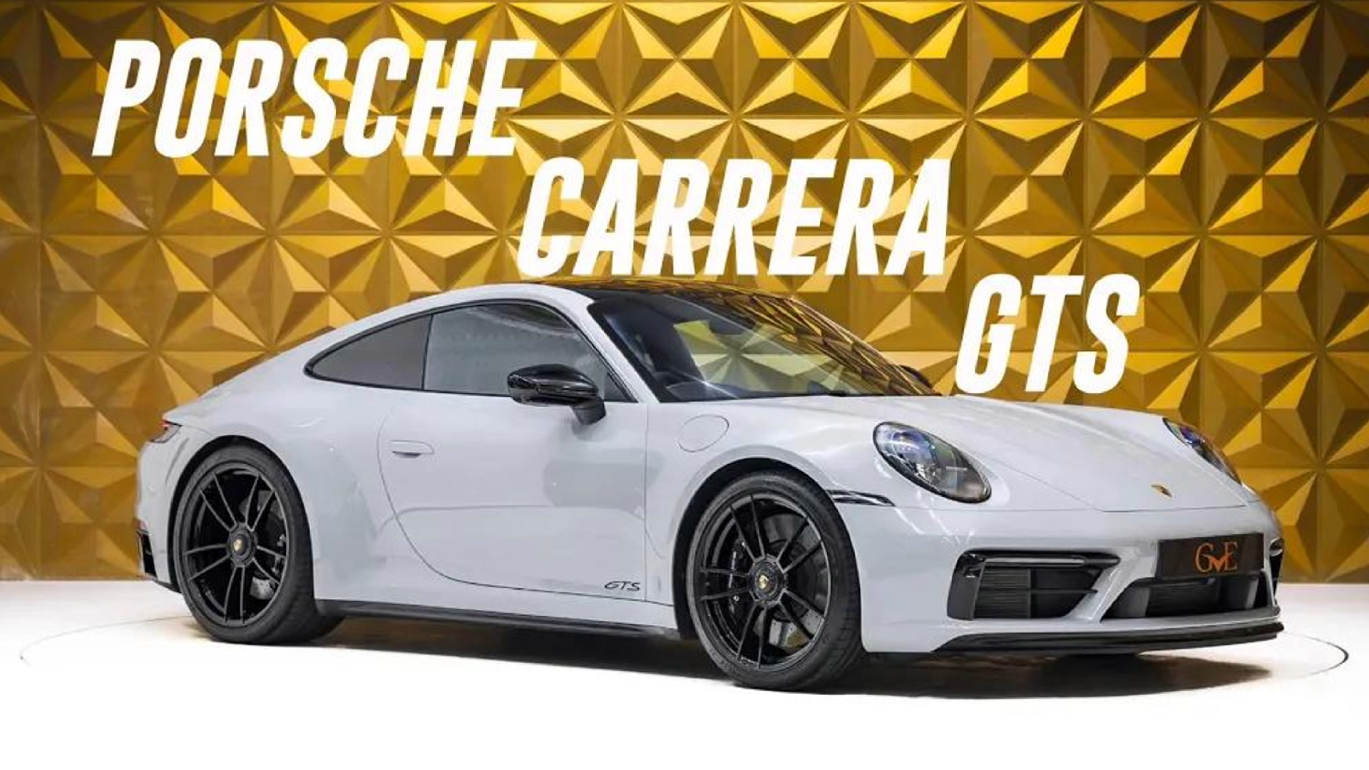 【4K鉴赏】保时捷 911 CARRERA 4 GTS COUPE