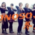【Arashi翻跳】【AONOSO】心之空/PV完整版