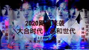 bcc9cfb26a21a39d7ae8df3448d99c646f5aa009.jpg@310w_174h_1c_100q.jpg