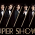 【SS7首尔场全场中字】SUPER JUNIOR WORLD TOUR SUPER SHOW 7